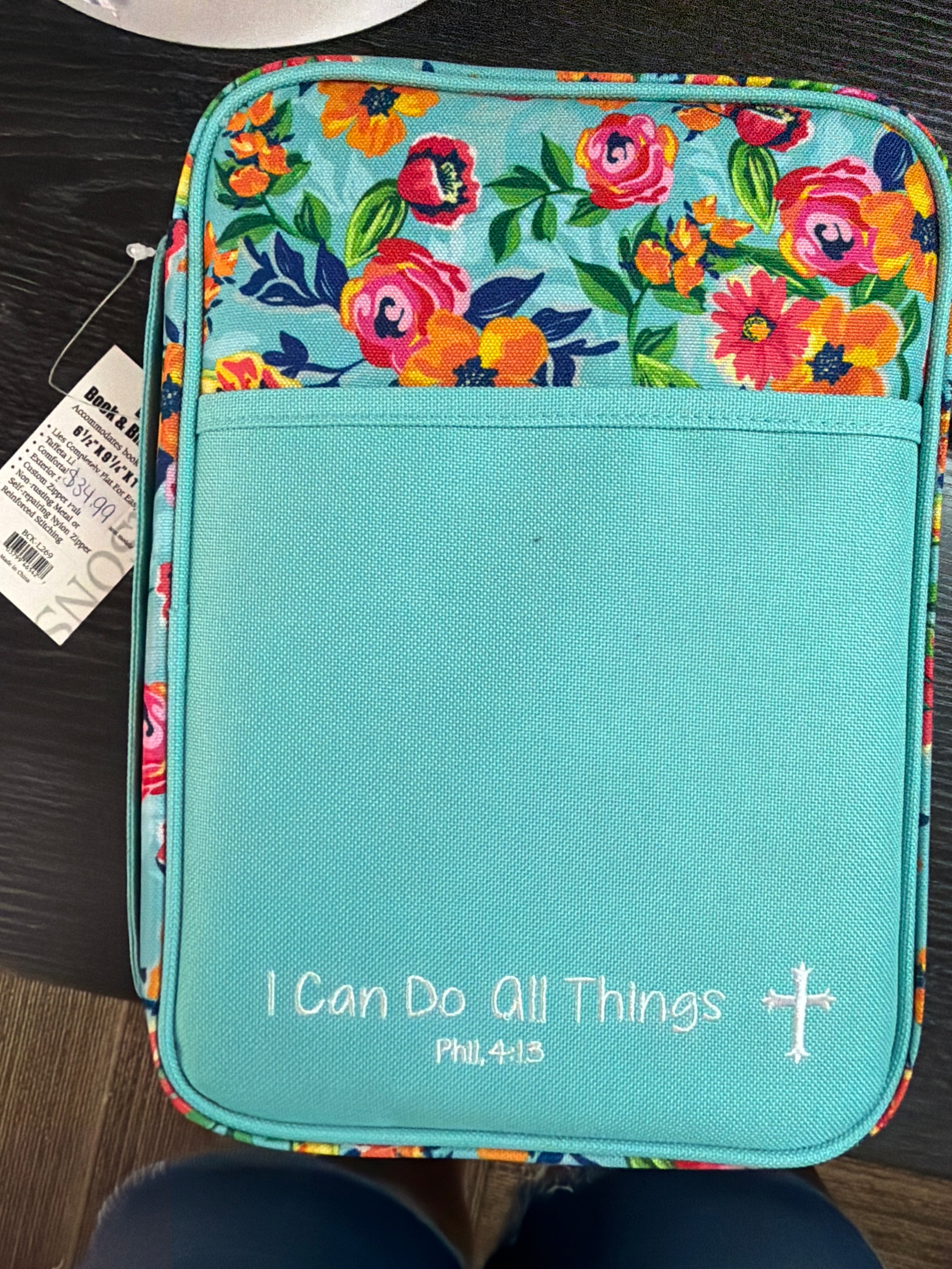 Phil 4:13 Bible Cover
