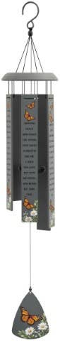 How Sweet the Sound 32" Harmony Bar Chime
